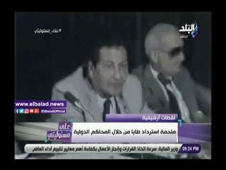 صدى البلد | أحمد موسى في ذكرى استرجاع طابا: الـ 3 سنتيمتر زي الكيلو عند مصر