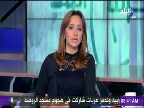 صباح البلد - الطائرات وقصاصو الأثر يلاحقون مرتكبى مذبحة الروضة