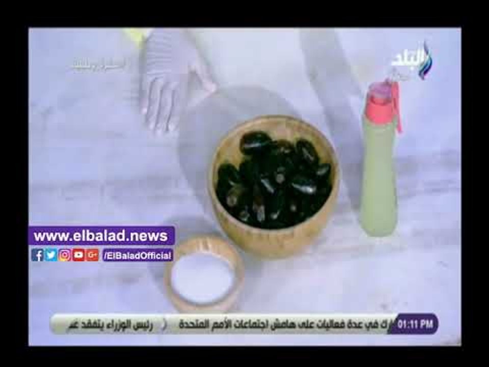 صدي البلد | طريقة حفظ البلح لفترة طويلة دون تغيير طعمه تقدمها الشيف هالة فهمي