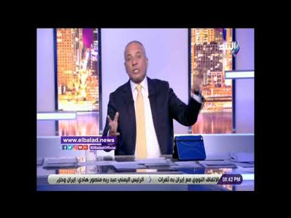 صدي البلد | أحمد موسي: بعض منصات الإعلام لعبت دورا مخربا لهدم مؤسسات الدولة