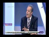 صدي البلد | جمال سلامة : خطاب الرئيس السيسي امام الجمعية العامة يعكس رؤية مصر أمام العالم