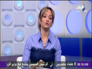صباح البلد - هند النعساني : أبطالنا يلقنوا القتلة درس يجعلهم يفكروا مليون مرة قبل ان يقتربوا مننا