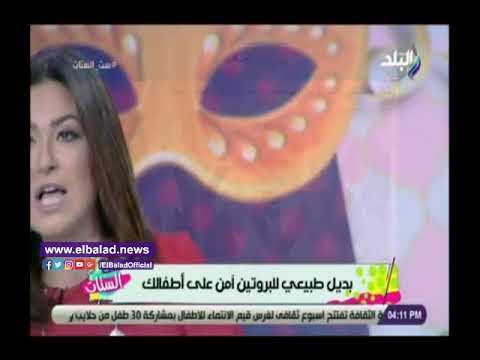 صدى البلد | دينا رامز تستعرض خبرا من موقع صدى البلد حول تغذية الشعر