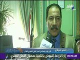 صباح البلد - مؤتمر صحفي بجامعة عين شمس
