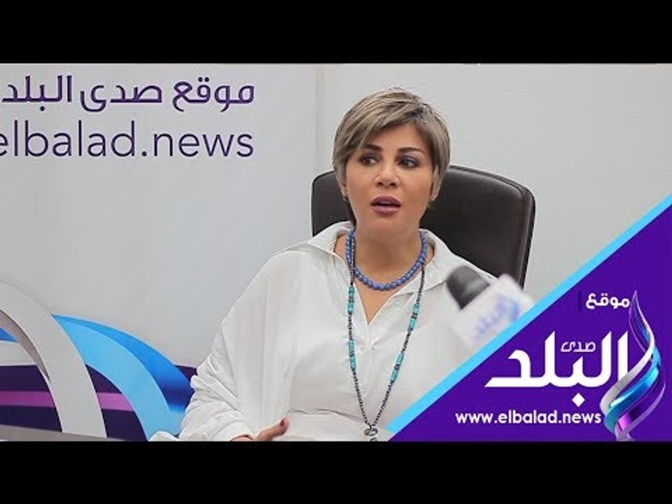 صدي البلد | مفيدة شيحة "  لهذا السبب انتقدت وليد فواز بعد طلاقه مى سليم"