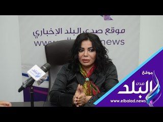 صدى البلد | ليلى غفران: أقوم بتأليف كتاب عن مرضي ورحلة علاجي