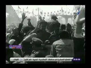 صدى البلد | داليا أيمن:حب الناس للزعيم الراحل عبد الناصر كانت لاتوصف