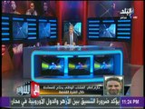 حازم إمام : هناك معسكر خلال مايو والمنتخب يخوض لقائين خلاله