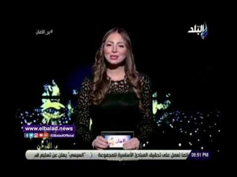 صدي البلد | جيسي العاصي: الأعمال الفنية تجعل البلطجي شخصية محبوبة