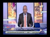 صدي البلد | أحمد موسى:غداً.. مصر تبدأ أكبر مسح طبي في التاريخ