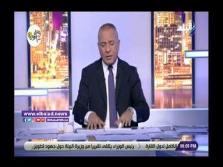 صدي البلد | أحمد موسى: سد سيجلر التنزاني سيكون فخرا للقارة الإفريقية