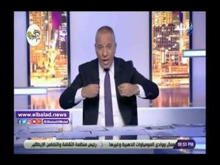 صدي البلد | أحمد موسى لـ المشاط: شركة الترويج السياحي السابقة جابت كام سائح