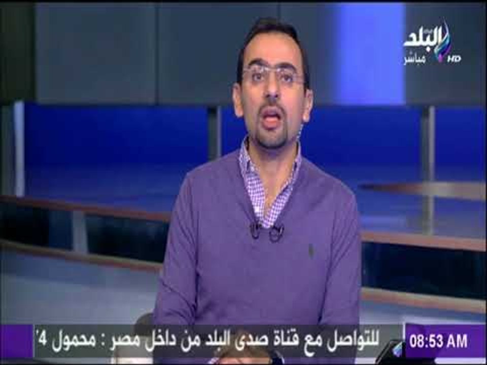 صباح البلد - للمرة الاولى ..  الفصل الدراسى يقترب من الانتهاء دون وجبات مدرسية