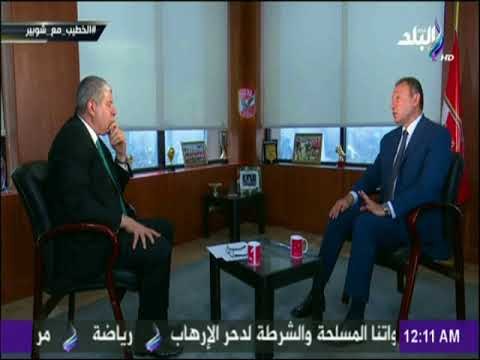 مع شوبير - محمود الخطيب يتحدث عن أولوياته و أحلامه حال فوزه بالانتخابات الأهلي