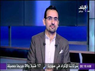 صباح البلد - تعرف علي اخبار الطرق والحالة المرورية