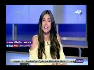 Скачать видео: صدي البلد | داليا أيمن : القهوة لديها فوائد كثيرة جدا..  وهذه كانت بدايتها