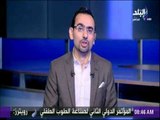 صباح البلد - متي منعت التنمية الإرهاب ؟! مقال لـ أحمد عبد التواب بجريدة الأهرام