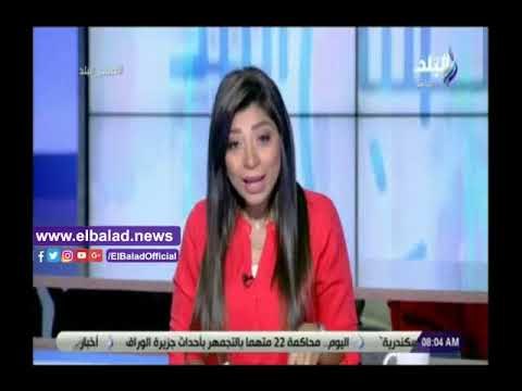 صدي البلد | لميس سلامة: عشاق القهوة يحتفلون اليوم بحبهم لمشروبهم المفضل