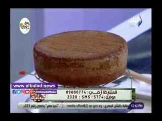 صدي البلد | طريقة عمل كيك ماء الورد مع الشيف هالة فهمى