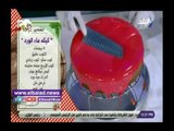 صدي البلد | طريقة تحضير ايسنج ماء ورد للشيف هالة فهمي