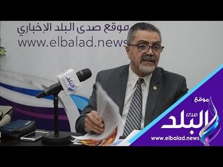 صدى البلد | سياسي أمريكي يدعو لتشكيل لوبي لتحسين صورة مصر في ذهن الأجانب