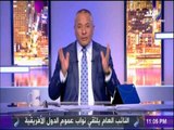 على مسئوليتي - أحمد موسي ينهي الحلقة نعم لـ محمود الخطيب لإنقاذ النادي الاهلي