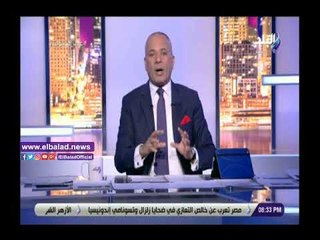 صدى البلد | أحمد موسى: الرئيس أجرى 19 لقاء خلال مشاركته في أعمال الأمم المتحدة