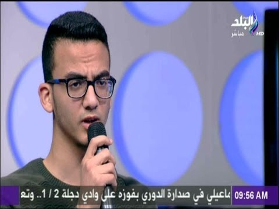 صباح البلد - أنشودة سوف نبقى هنا بصوت المنشد محمد أحمد