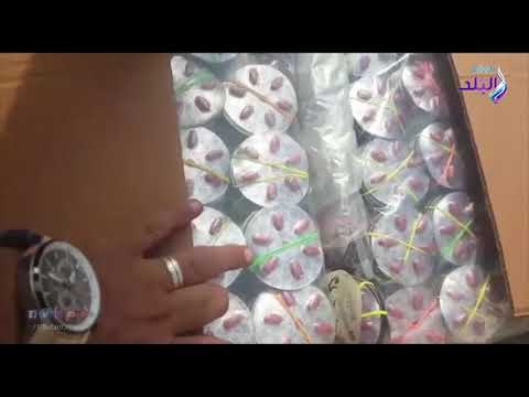 صدى البلد | إحباط جلب كمية كبيرة من المنشطات عبر ميناء شرق بورسعيد