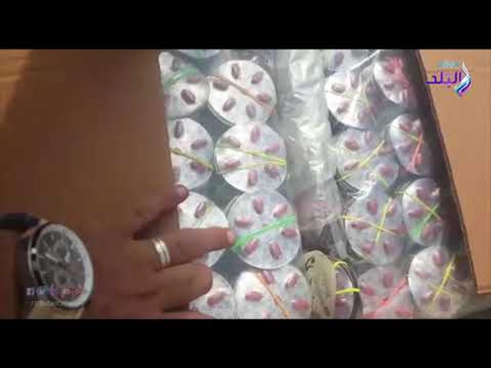 صدى البلد | إحباط جلب كمية كبيرة من المنشطات عب...