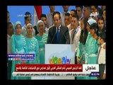 صدي البلد |  السيسي: 500 مليون جنيه من تحيا مصر لدعم ذوي القدرات الخاصة