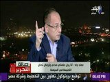 صالة التحرير - عماد جاد: انا رجل علماني مدني وارفض تدخل الكنيسة في السياسة