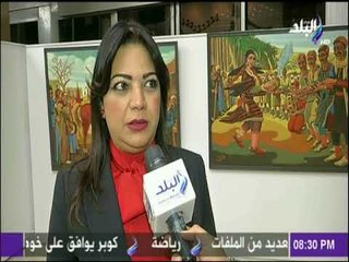 على مسئوليتي - افتتاح المعارض الفنية بمؤسسة الأهرام معرض ما بعد الطوفان للفنان محمد هارون