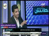 صدي البلد |  محمد صلاح: باكيتا من افضل المدربين الي دخلوا نادي للزمالك