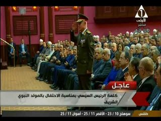الرئيس السيسي للفريق محمد فريد حجازى انت مسئول خلال ثلاثة شهور باستعادة الامن والاستقرار فى سيناء