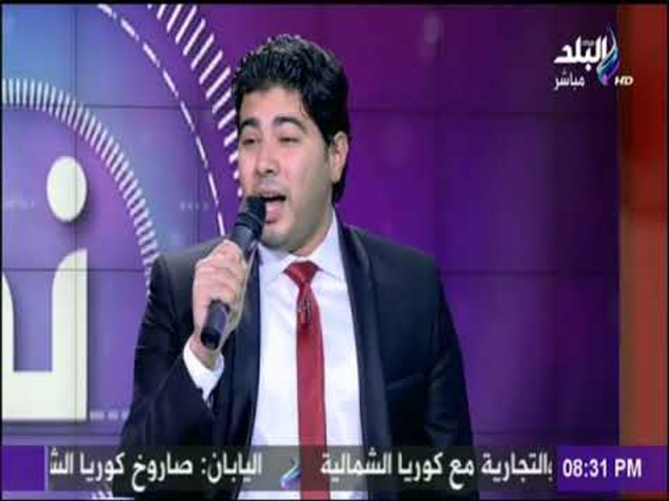 نظرة - واطل نجم فى السماء بنوره فى مثل هذا اليوم - المنشد أحمد عاطف