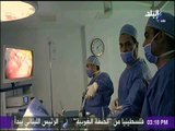 شاهد كيف يتم عمل عملية تحويل المسار  من داخل غرفة العمليات مع الدكتور محمد الفولي