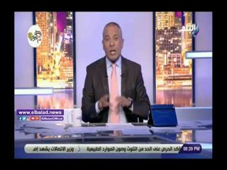 صدى البلد |  أحمد موسى: 100 مليار دولار قيمة السندات السعودية فى الخزانة الأمريكية