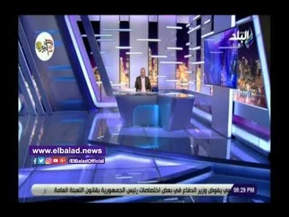 صدى البلد |  سامية حسين : 1.6 مليار جنيه قيمة الضرائب العقارية المحصلة خلال 3 أشهر