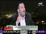 صالة التحرير - تامر عبد القادر: نناقش انشاء صفحات على الفيس بوك بالرقم القومي
