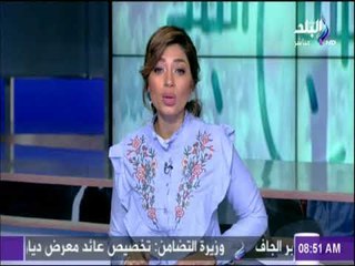 Télécharger la video: صباح البلد - مبارك يرد على وثائق بريطانيا: لم أقبل بتوطين فلسطينيين فى مصر