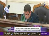 المحكمة تعرض وثيقة عماله مرسي لامريكا.. وأحمد موسي : إعدام ان شاء الله | على مسئوليتي