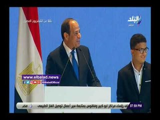 صدي البلد | السيسي لمتحدي الإعاقة: قربوا مني كمان علشان تزيدونا خير وبركة