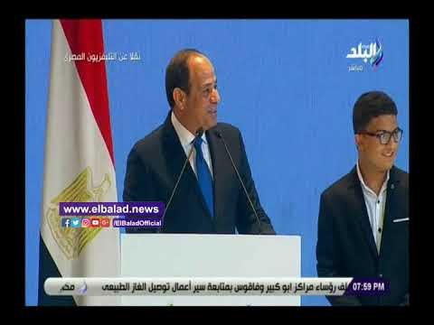 صدي البلد | السيسي لمتحدي الإعاقة: قربوا مني كمان علشان تزيدونا خير وبركة