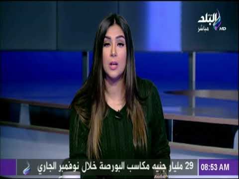 صباح البلد - مسجد الروضة يتحدى الإرهاب وقام فيه صلاة الجمعة غداً