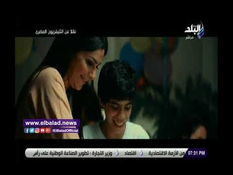 صدي البلد | انطلاق حملة قادرون باختلاف للتوعية بقرار الدمج