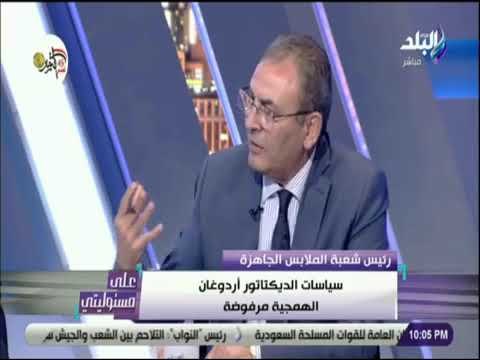 صدي البلد | عبد السلام : مصر مؤهلة لتكون أكبر دولة مصدرة للملابس