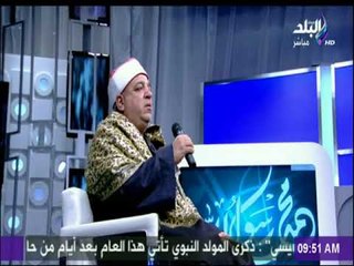 صباح البلد - إن الله وملائكته يصلون على النبي - الشيخ حسين الإسكندراني