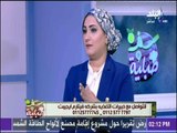 سفرة وطبلية مع الشيف هالة فهمي - نصائح للأمهات للتخلص من السمنة عند الأطفال