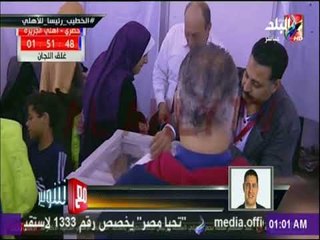 مع شوبير - الكفراوي:« نخدم الأهلي لأنه عشقنا وليس بحثا عن الوجاهة الاجتماعية»